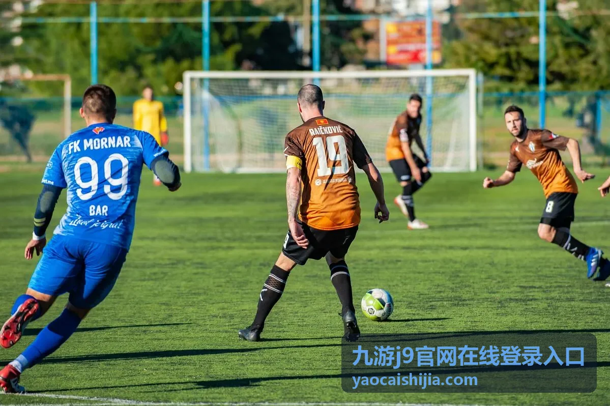 九游j9官网在线登录入口手机验证码进入方式示意